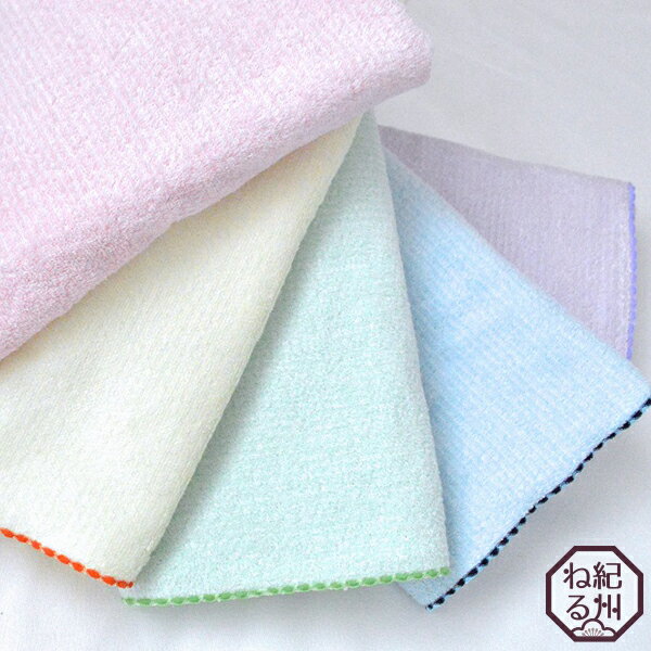 ピロケース 綿モダール タオル枕カバー タオル地 封筒式 日本製 50 70cm パイルの通販はau Wowma ワウマ 紀州ねる 商品ロットナンバー