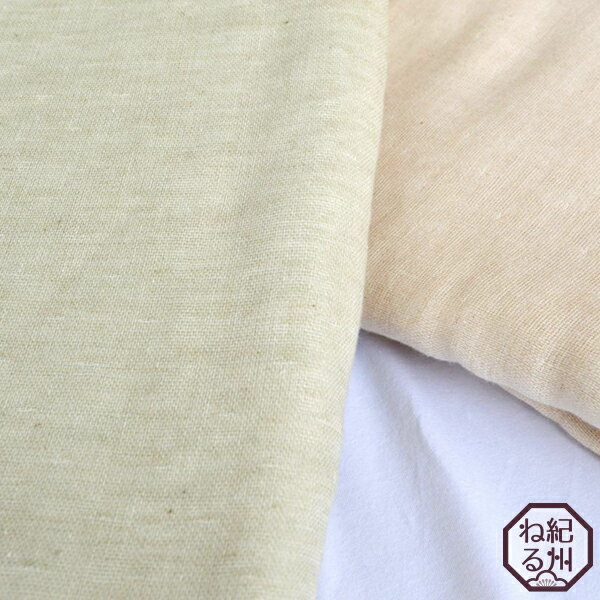 ガーゼシーツ 天然有色綿 3重ガーゼシーツ 日本製 140 240cm シングルサイズ 綿100 の通販はau Pay マーケット 紀州ねる 商品ロットナンバー