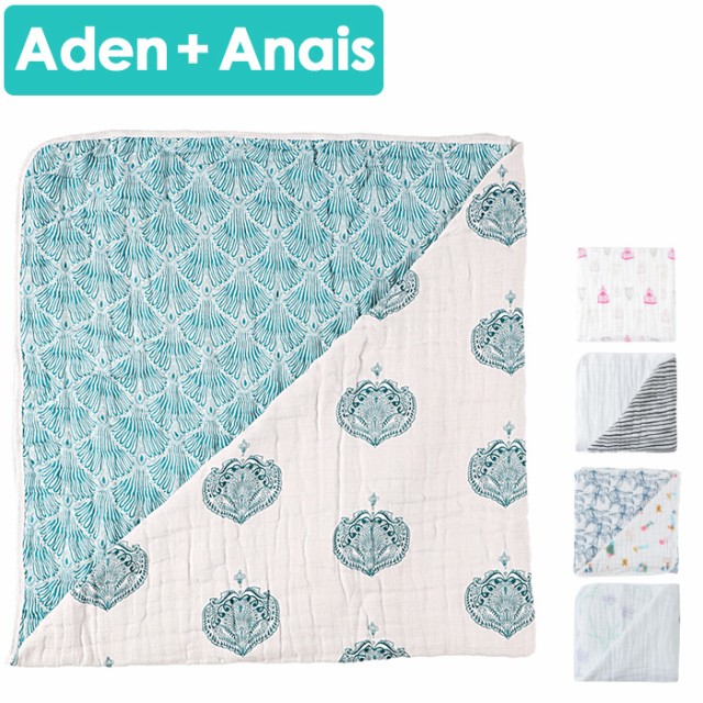 見つけた人ラッキー エイデンアンドアネイ Aden Anais クラッシックドリーム ベビー ブランケット Swaddle おくるみ 1枚 偉大な Iacymperu Org