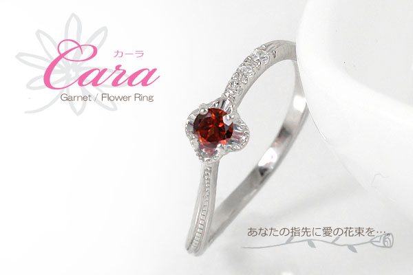 格安即決 指輪 プラチナリング フラワーモチーフ ガーネット 指輪 ダイヤモンド 花 ピンキーリング レディース 送料無料 Seal限定商品 Bayounyc Com