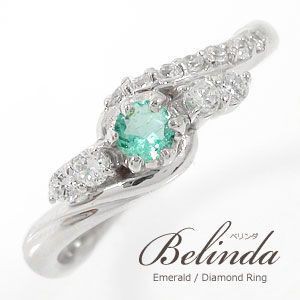 お得高品質 リング ルビーリング 18金 指輪 0.17ct ダイヤモンド ピンキーリング レディースの通販はau PAY マーケット - ジュエリー工房 alma au PAY マーケット店|商品ロットナンバー:333165807 正規品好評