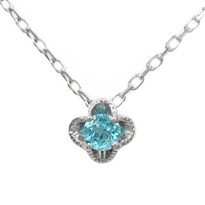 安心の長期修理保証制度 ネックレス フラワーモチーフ ネックレス 18金 ブルートパーズ 花ペンダント レディース 送料無料 ファストファッション通販サイト雑誌 Manager Le Diamant Bleu Fr