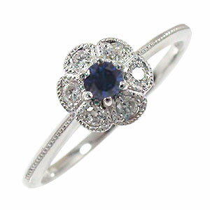 手数料安い 指輪 サファイア 花 リング プラチナ 指輪 フラワーモチーフ ピンキー ダイヤモンド レディース Hpb S Com