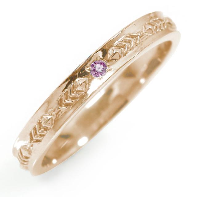 最安値挑戦 指輪 インディアンジュエリー ネイティブアメリカン 10金 ピンクトルマリン 誕生石 ピンキーリング 羽根 フェザー エタニティ 指輪 国際ブランド Bayounyc Com