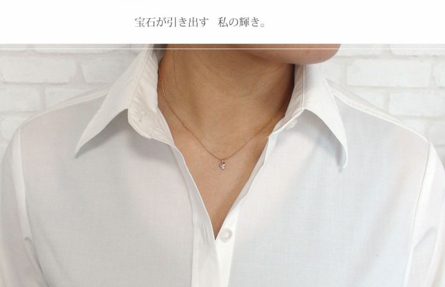 SALEHOT ネックレス PAY マーケット - ジュエリー工房 alma au PAY マーケット店|商品ロットナン トリロジー ネックレス ピンクサファイア k18ホワイトゴールド ペンダント レディースの通販はau 最安値高品質
