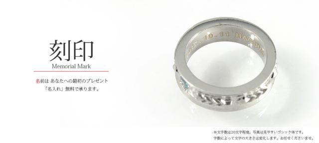 高品質定番 ベビーリング ペンダントの通販はau PAY マーケット - ジュエリー工房 alma au PAY マーケット店|商品ロットナン ピンクサファイア 18金 インディアン フェザー 羽 ネイティブ ネックレス 人気在庫あ