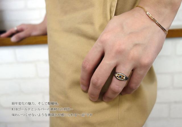 アウトレット送料無料 指輪 ブルーサファイア リング 18金 槌目 シルバー925 コンビ ピンキーリング レディース アクセサリー ユニセックス 送料無料 手数料安い Olsonesq Com