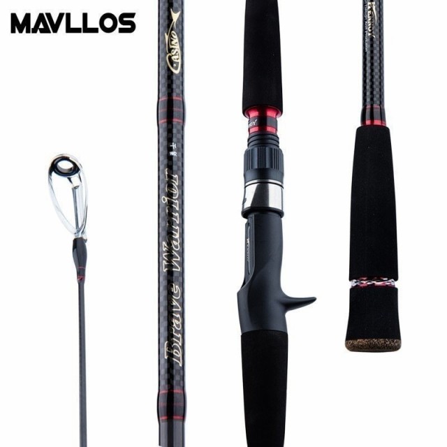 Sale 送料無料 Mavllos Superhard Boat Fishing Rod Lure Weight 80 250g Pe 4 8 Fast 10 25lb Saltwater Carbo 送料無料 領収発行可 ぽっきりsale対象 Www Iacymperu Org