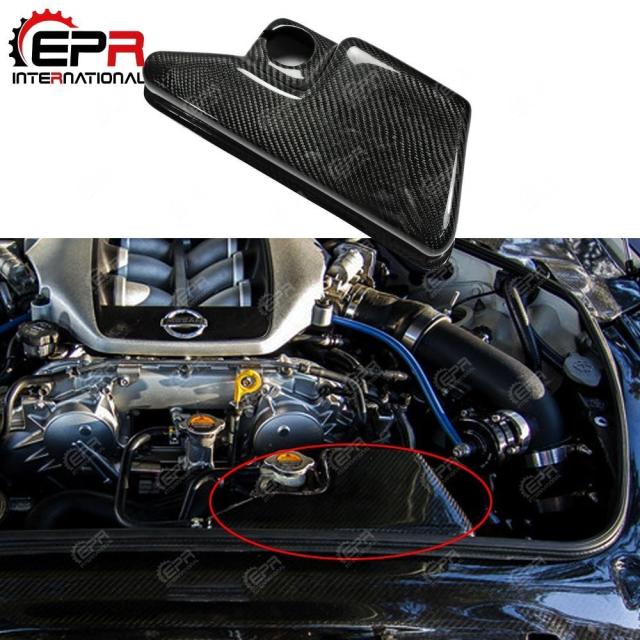注目ブランド Car Styling For Nissan R35 Gtr Tuning Carbon Fiber Coolant Expansion Tank Cover Glossy Fin 公式店舗 Europub Co Uk