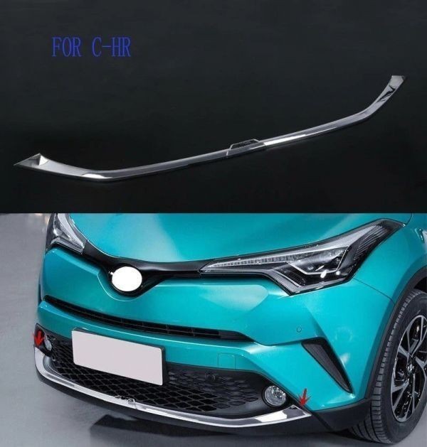 最安値 クロームメッキ カーアクセサリー 自動スタイル トヨタ C Hr Chr 16 18 17フロントバンパーカバー 春バーゲン 特別送料無料 Lovemesomegadgets Com