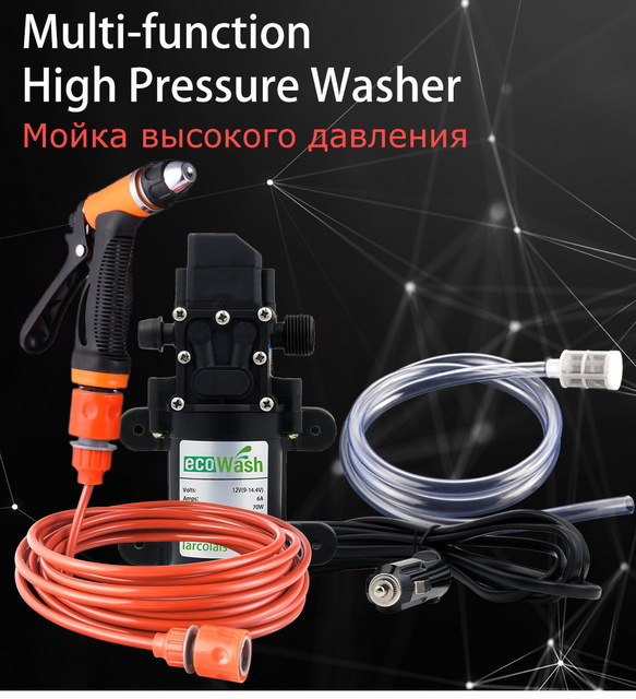 2417 Larcolais高圧クリーナー12vポータブル洗濯機クリーニング洗車高圧水ポンプ70wアダプター付き 領収発行可