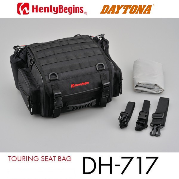 DAYTONA (デイトナ) 96719 DH-717 バイク用 ツーリングシートバッグ BASIC ブラック Sサイズ 容量20L～26L