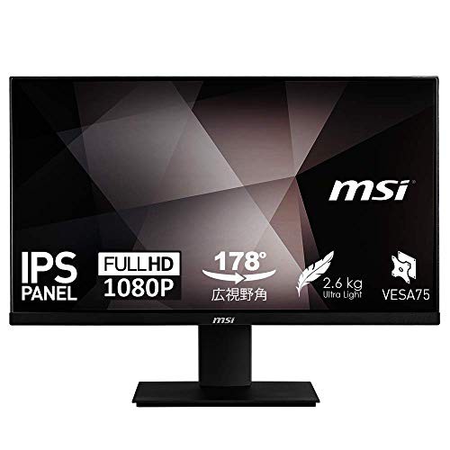 人気top Msi Pro Mp241 高画質ipsパネル Pro 23 8インチ プロフェッショナルモニター プロフェッショナルモニター ブルーライトカット フルhd 1 9 マーケット 1 080 Vesa75 3年保証 上屋久町 4a13 Elaunchinfotech Com