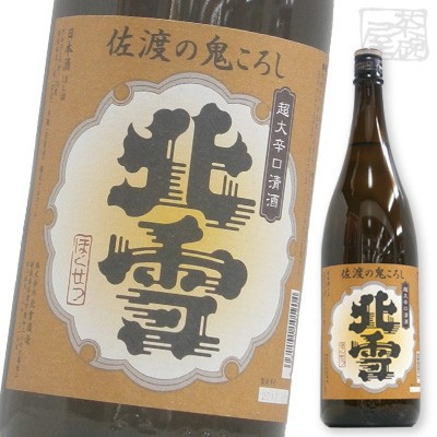 北雪 超大辛口 佐渡の鬼ころし 1800ml 日本酒の通販はau Pay マーケット 酒の茶碗屋 商品ロットナンバー