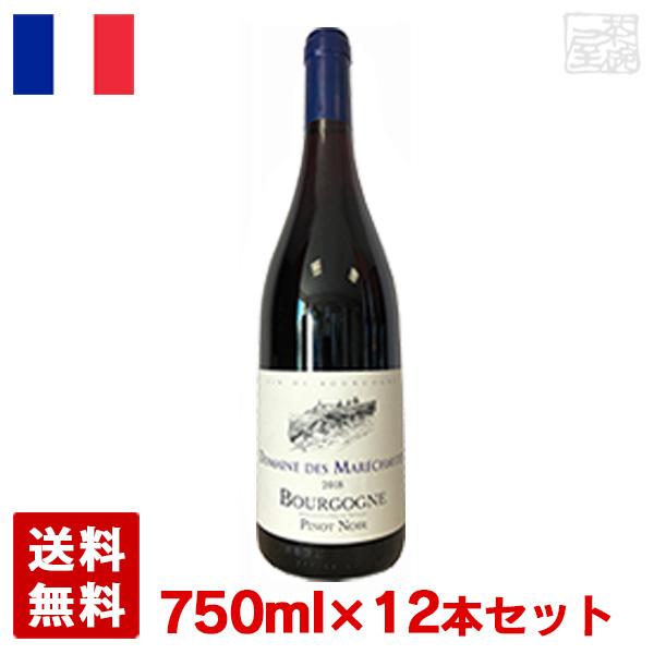 国内外の人気集結 12本セット 750ml ブルゴーニュ ルージュ マレショード 赤ワイン フランス ミディアム 赤ワイン Www Sigweb Cl