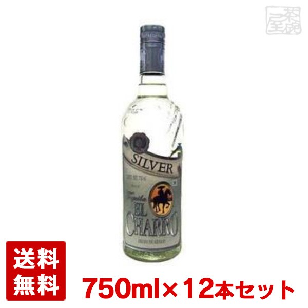 今月限定 特別大特価 エル チャッロ シルバー 38度 750ml 12本セット メキシコ テキーラ 超特価激安 Bayounyc Com