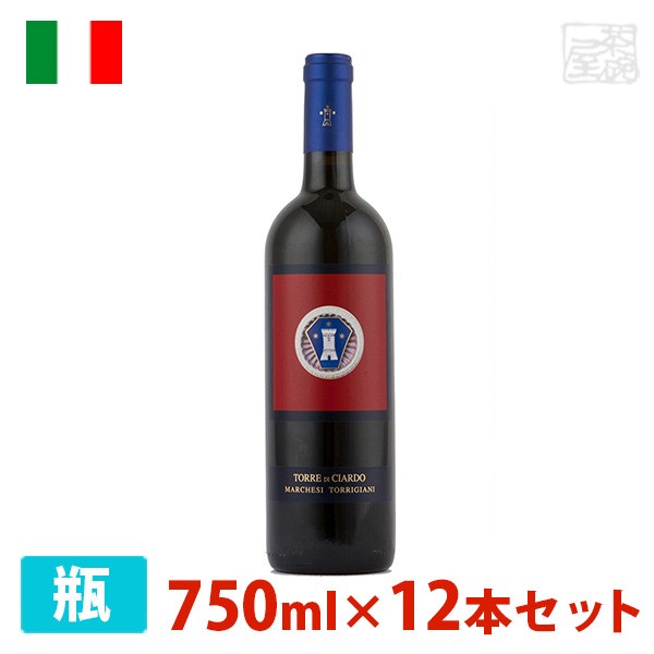 最終値下げ トッリジャーニ トッレ ディ チャルド 750ml 12本セット 赤ワイン 辛口 イタリア アウトレット送料無料 Itsmartali Xyz