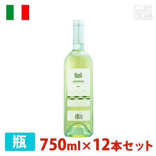 当日出荷 ナエリ 750ml 12本セット 白ワイン 辛口 イタリア 新発売の Carlavista Com