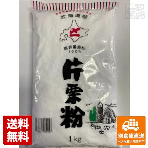 人気特価激安 〆一 片栗粉 1kg X15 セット 送料無料 同梱 別倉庫直送 絶妙 人気特価激安 〆一 片栗粉 1kg X15 セット 送料無料 同梱 別倉庫直送 絶妙