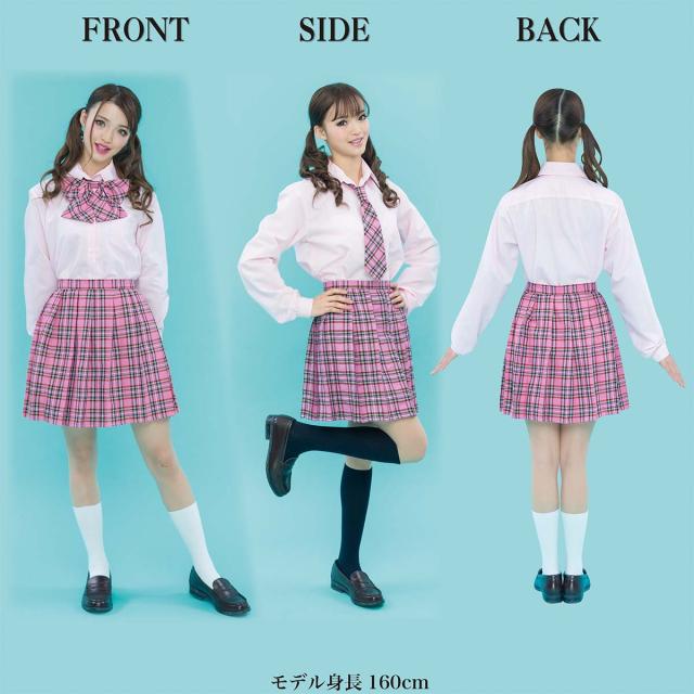 コスプレ セーラー服 制服 ピンク チェック リボン ネクタイ 女子高生 ハロウィン 衣装の通販はau Wowma ワウマ ピュア 商品ロットナンバー