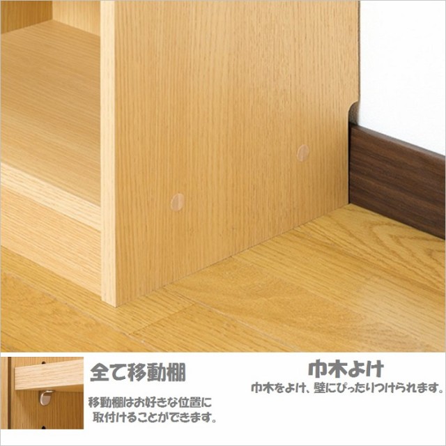 のベーシッ フリーラック 書類整理 スキマシェルフ の通販はau PAY マーケット - 家具ホーム ヒラオカ au PAY マーケット店｜商品ロット Tanalio タナリオ TNL-1531 WH ホワイトウッド 幅31cm 高さ150cm 整理棚 本棚 Ⅹフリーラッ