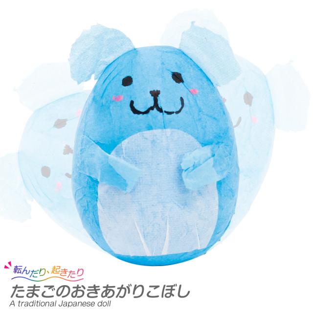 お正月工作キット たまごのおきあがりこぼしの通販はau Pay マーケット たのでんｓｈｏｐ Au Pay マーケット店 商品ロットナンバー