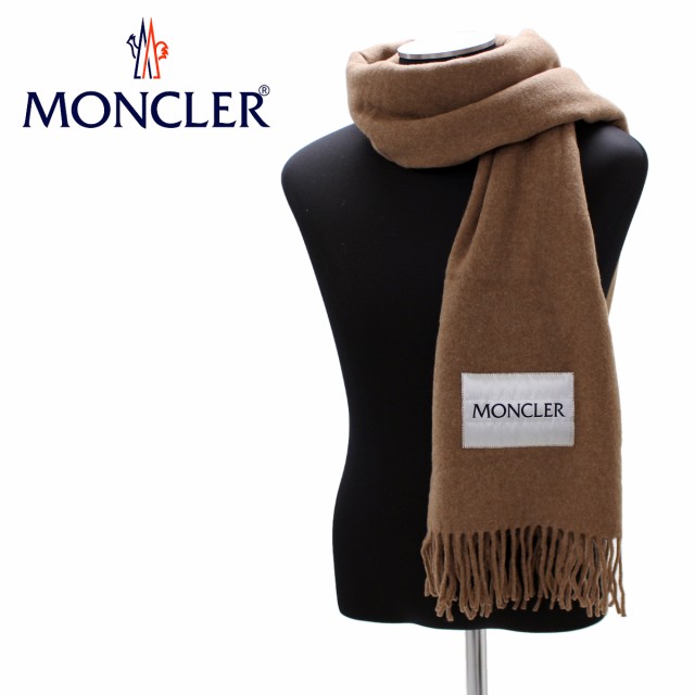 送料無料!!135 MONCLER モンクレール 3C70400 A0152 ブラウン SCIARPA ウール マフラーの通販はau PAY