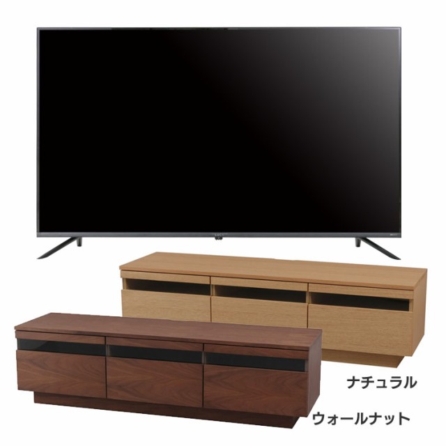 【★安心の定価販売★】 Luca 対応液晶テレビ 4K テレビ台 AVボ テレビ 50インチ テレビ 4K セット品 テレビ台 セット 全2色 50型 ベゼルレス 完成品 液晶テレビ-テレビ本体 【★安心の定価販売★】 Luca 対応液晶テレビ 4K テレビ台 AVボ テレビ 50インチ テレビ 4K セット品 テレビ台 セット 全2色 50型 ベゼルレス 完成品 液晶テレビ-テレビ本体