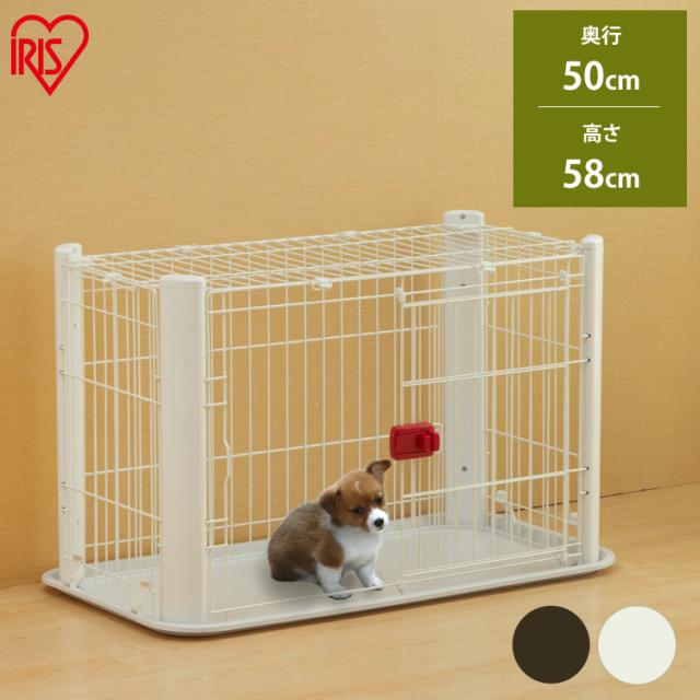 最安 ペットケージ ペットサークル 犬 アイリスオーヤマ ケージ カラースリムケージ P Csc 901 かわいい おしゃれ ドッグケージ 犬ケージ ペッ お気にいる Www Iacymperu Org