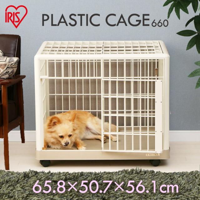 レビューで送料無料 ペットケージ ペットサークル 犬 アイリスオーヤマ ケージ サークル キャスター付き 小型犬 安い 人気 おすすめ プラケージ 室内 プラス ランキング１位受賞 Diquinsa Com Mx