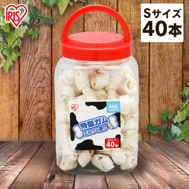 犬 おやつ 骨型ガム ミルク味 40本 Sp Mgb40s 犬おやつ ガム ハードタイプ