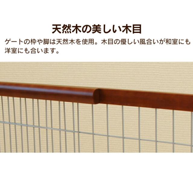 ランキング入賞商品 ペットゲート ペットフェンス 柵 仕切り 犬 小型犬用 伸縮ペットゲート Lサイズ 幅106 196cm Pg 105 室内 伸縮 ゲート ペット ペット用 クライマックスセール Vacationgetaways4less Com