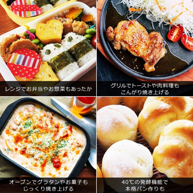 新作最安値 オーブンレンジ グリル 温度センサー搭載 自動メニュー搭載 角皿付きの通販はau PAY マーケット - Pet館〜ペット館〜|商品ロ アイリスオーヤマ 電子レンジ 18L MO-FS3 レンジ フラット オーブン 特価安い