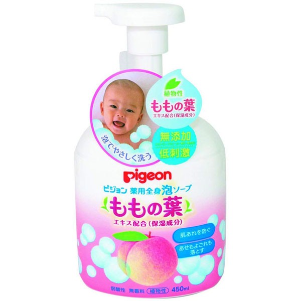 薬用全身泡ソープ ももの葉 450ml ピジョン ボディシャンプー シャンプー 石けん せっけん 全身 日本製 ベビー 赤ちゃん お風呂 あせの通販はau Pay マーケット 暮らし健康ネット館 商品ロットナンバー