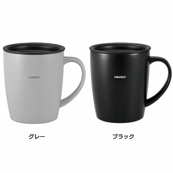 フタ付き保温マグ Smf 300 Gr Hario 全2色 マグカップ 保温 オフィス ステンレス コーヒー 蓋付きの通販はau Pay マーケット 暮らし健康ネット館 商品ロットナンバー