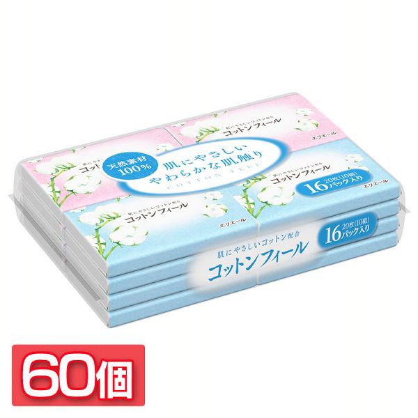 格安人気 60個セット エリエール ポケットティッシュ コットンフィール 10組 960個 16個 60パック パルプ100 ケース販売 大王製紙 大王 Saleセール Diquinsa Com Mx