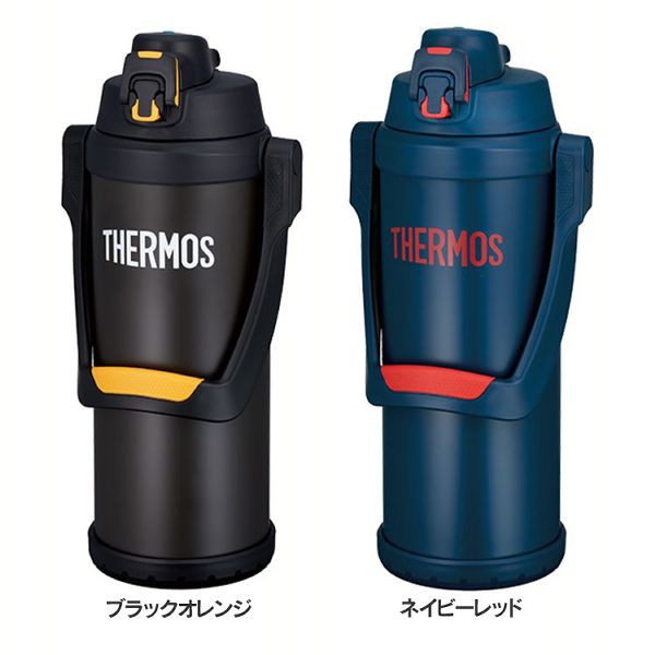 売れ筋 真空断熱スポーツジャグ 2 5l Ffv 2501 サーモス 全2色 水筒 ワンタッチ スポーツ 部活 丈夫 学校 保冷 スポーツドリンク 子供 大容量 送 包装無料 送料無料 Carlavista Com