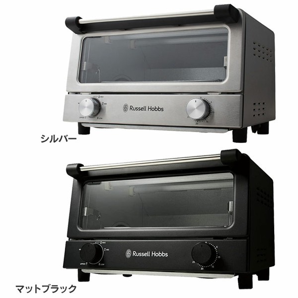 ラッセルホブス Russell Hobbs オーブントースター パン4枚 正規販売店 7740JP 【B】 全2色 ラッセルホブス russell hobbs イギリス おし