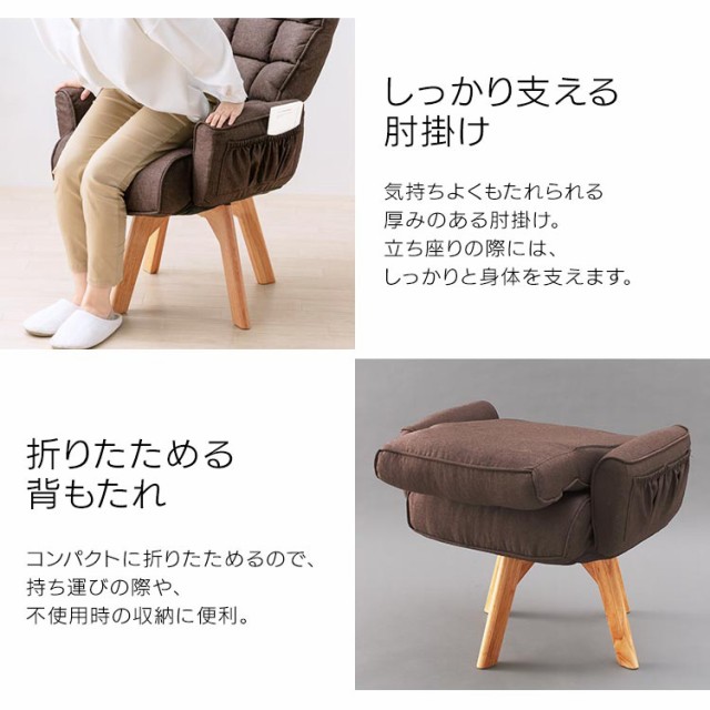 好評再入荷 椅子 座椅子 チェア 回転ファブリックチェア ハイバック FAC-KHB アイリスオーヤマ 全3色 ブラウン ブルー アイボリー 在宅 回転ファブリの通販はau PAY マーケット - 暮らし健康ネット館|商品 爆買い新作