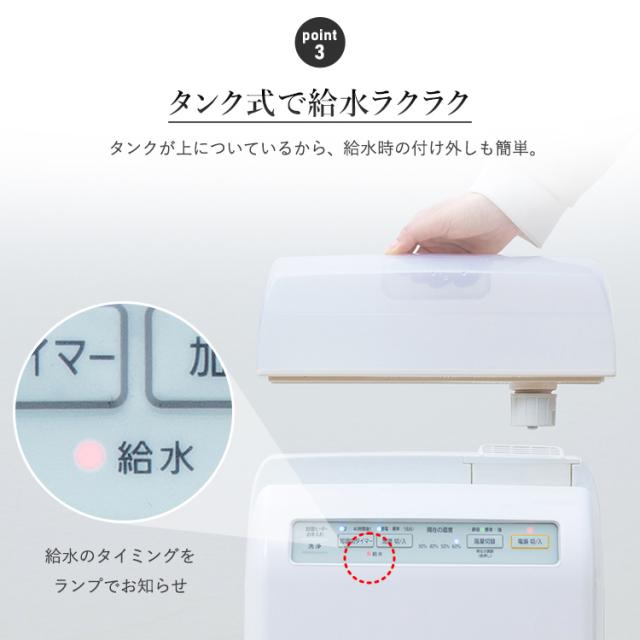 特別大特価﹛ 空気清浄機 ウイルス ウイルス対策 花粉の通販はau PAY マーケット - 暮らし健康ネット館|商品ロットナンバー:468652095 加湿機 空気清浄器 加湿空気清浄機 10畳 HXF-C25-W アイリスオーヤマ 高品質特価