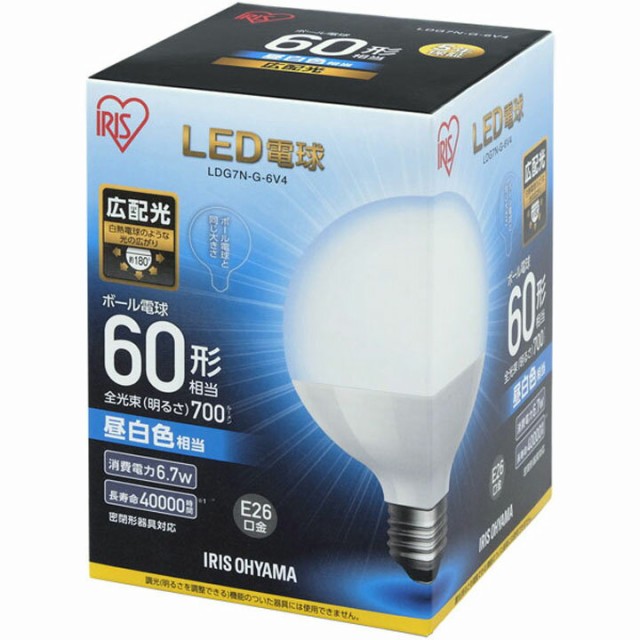 人気定番HOT LED電球 昼白色相当・電球色相当 10個の通販はau PAY マーケット - 暮らし健康ネット館|商品ロットナンバー:333938323 E26 広配光タイプ ボール電球 60W形相当 LDG7N-G-6V4・LDG7L-G-6V4 超激安人気