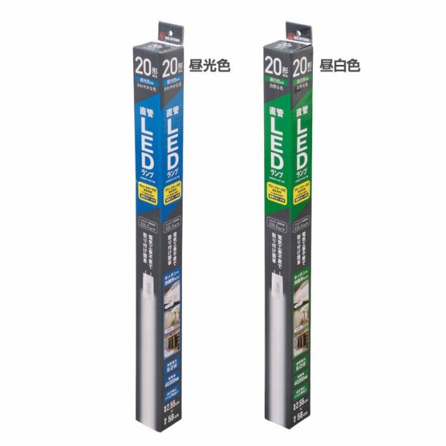 低価新作 直管LEDランプ 20形 LDG20T・D・9/10E 昼光色 LDG20T・N・9/10E 昼白色 送料無料 LED 電気の通販はau PAY マーケット - 暮らし健康ネット館|商品ロットナンバー:333938476 新作入荷新作