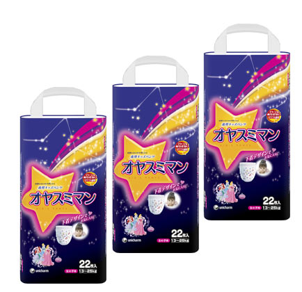 新発売の オヤスミマン 女の子 ビック ビックサイズ 22枚 3個セット おむつ オムツ 13 25kg キッズ 赤ちゃん ベビー 紙おむつ 紙オムツ ユニ チ 21新発 Carlavista Com