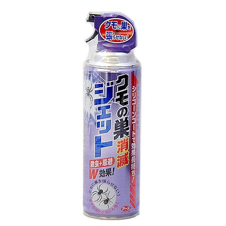 A アース製薬クモの巣消滅ジェット 450ml D 害虫 防虫 駆除