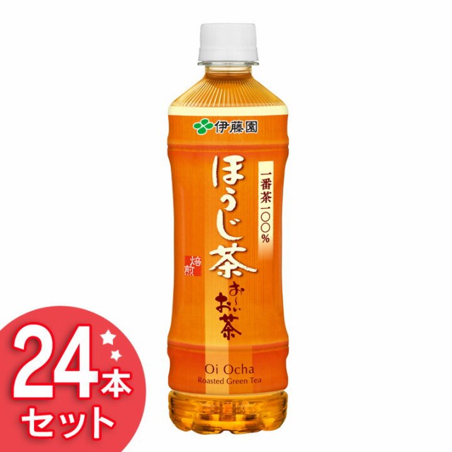 24本入り Pet 絶品ほうじ茶 525ml お茶 焙煎 ケース 箱買い 伊藤園 D の通販はau Wowma ワウマ 暮らし健康ネット館 商品ロットナンバー