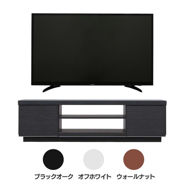 超特価激安 液晶テレビ 43インチ Avボード 全3色 全3色 アイリスオーヤマ Dishub Sumedangkab Go Id