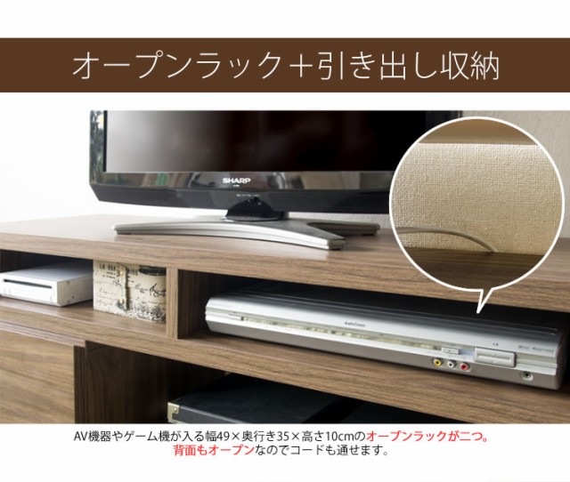 大特価格安 テレビ台 完成品 伸縮 ローボード 幅105〜193cm LIEBE TV台 伸縮TV台 伸縮テレビ台 木製 壁寄せ ロータイプ 引き出し 北欧 テレビボード の通販はau PAY マーケット - アイリスプラザ au PAYマーケット 最安値挑戦
