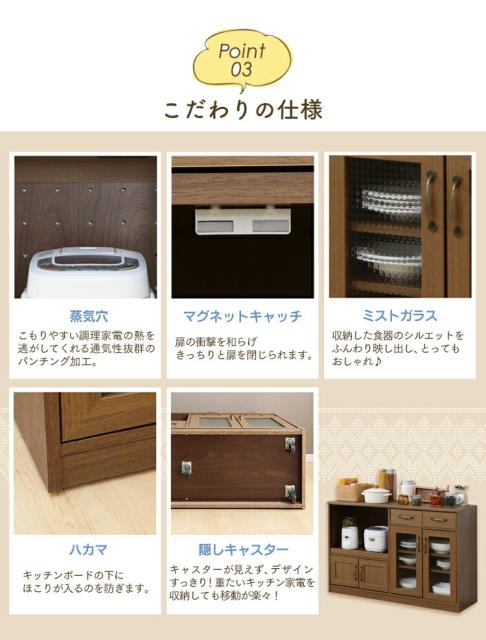 正規品安い Kitchen 台所 キッチンラック インテリア キッチンの通販はau PAY マーケット - 収納宅配館|商品ロットナンバー:333898372 Board 120幅 97442 送料無料 キッチン収納 木目調 格安新品