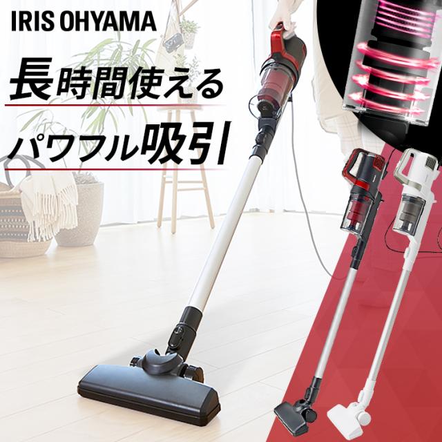 人気の Ac式サイクロンスティッククリーナー ノーマルヘッド Sca 110 ノーマルヘッド サイクロン スティッククリーナー 掃除機 コード 掃除 そう 短納期 早者勝ち Centrodeladultomayor Com Uy