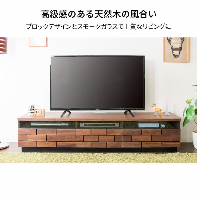 即納好評 テレビ台 テレビ 32型 40型 ロータイプ 完成品 120cm テレビボード テレビ スタイリッシュ おしゃれ 安い 引き出し付き 収納付き ローボの通販はau PAY マーケット - 収納宅配館|商品ロットナン 正規品即納